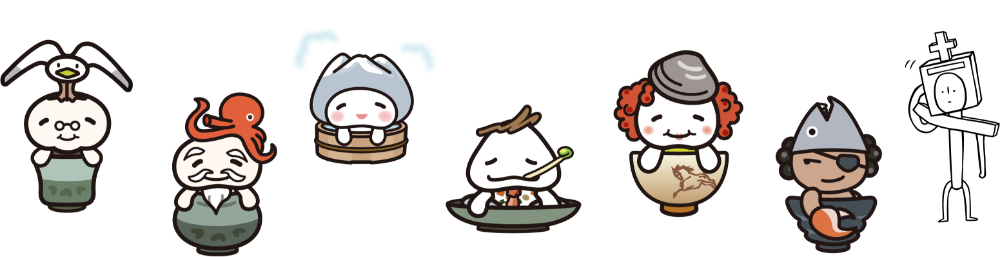 うけどんと仲間たち
